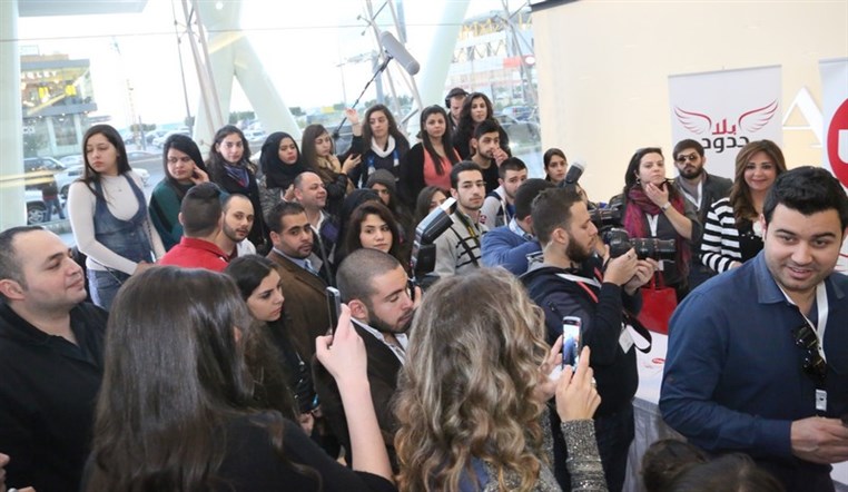 Cyrine Abdel Nour Conference